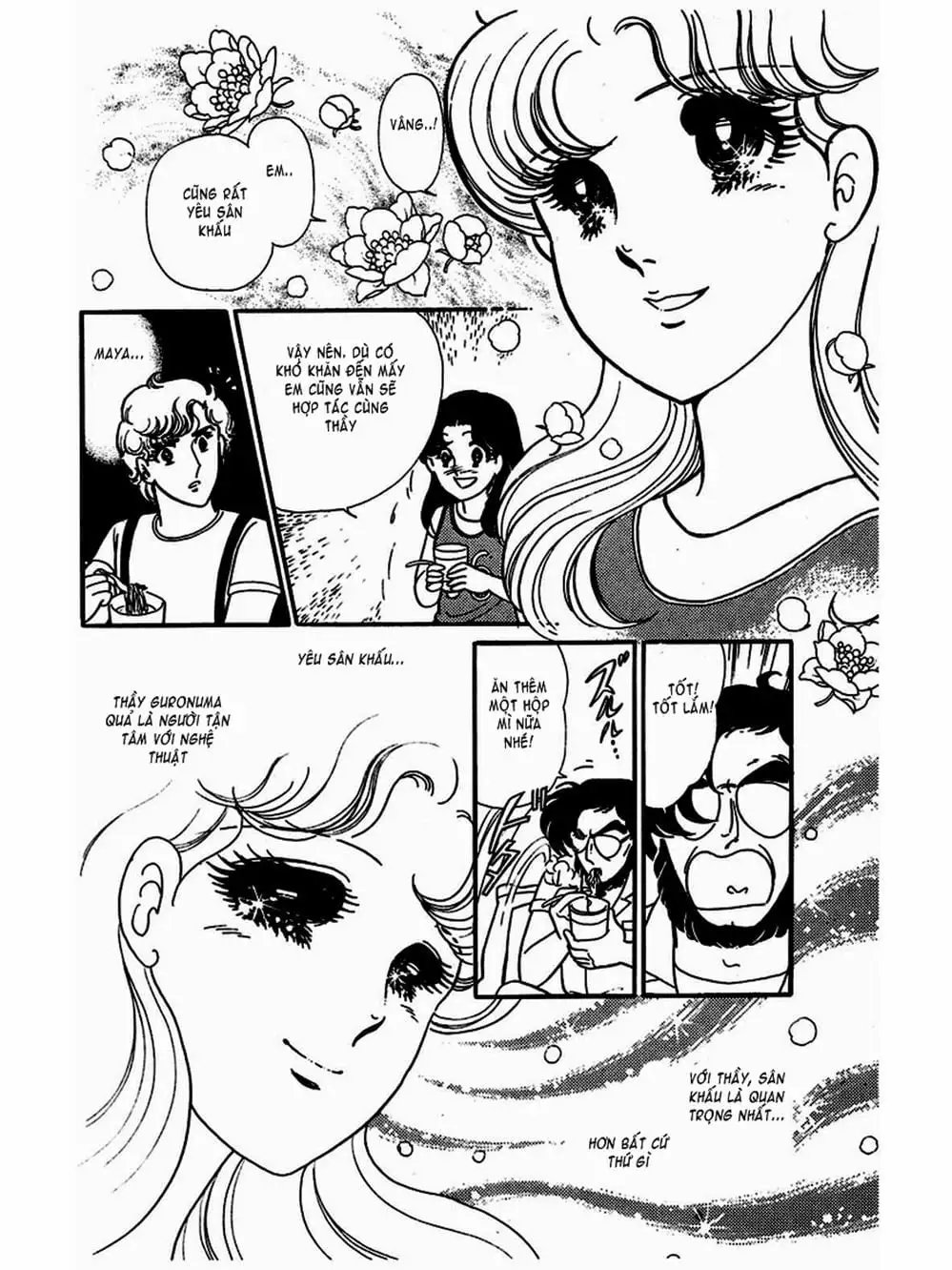 Truyện Tranh Mặt Nạ Thủy Tinh - Glass Mask trang 7