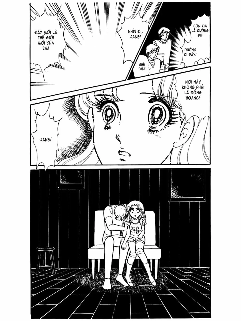 Truyện Tranh Mặt Nạ Thủy Tinh - Glass Mask trang 7
