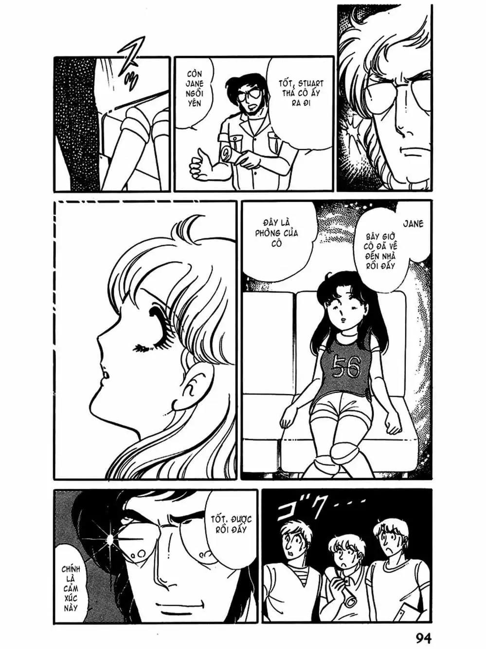 Truyện Tranh Mặt Nạ Thủy Tinh - Glass Mask trang 7