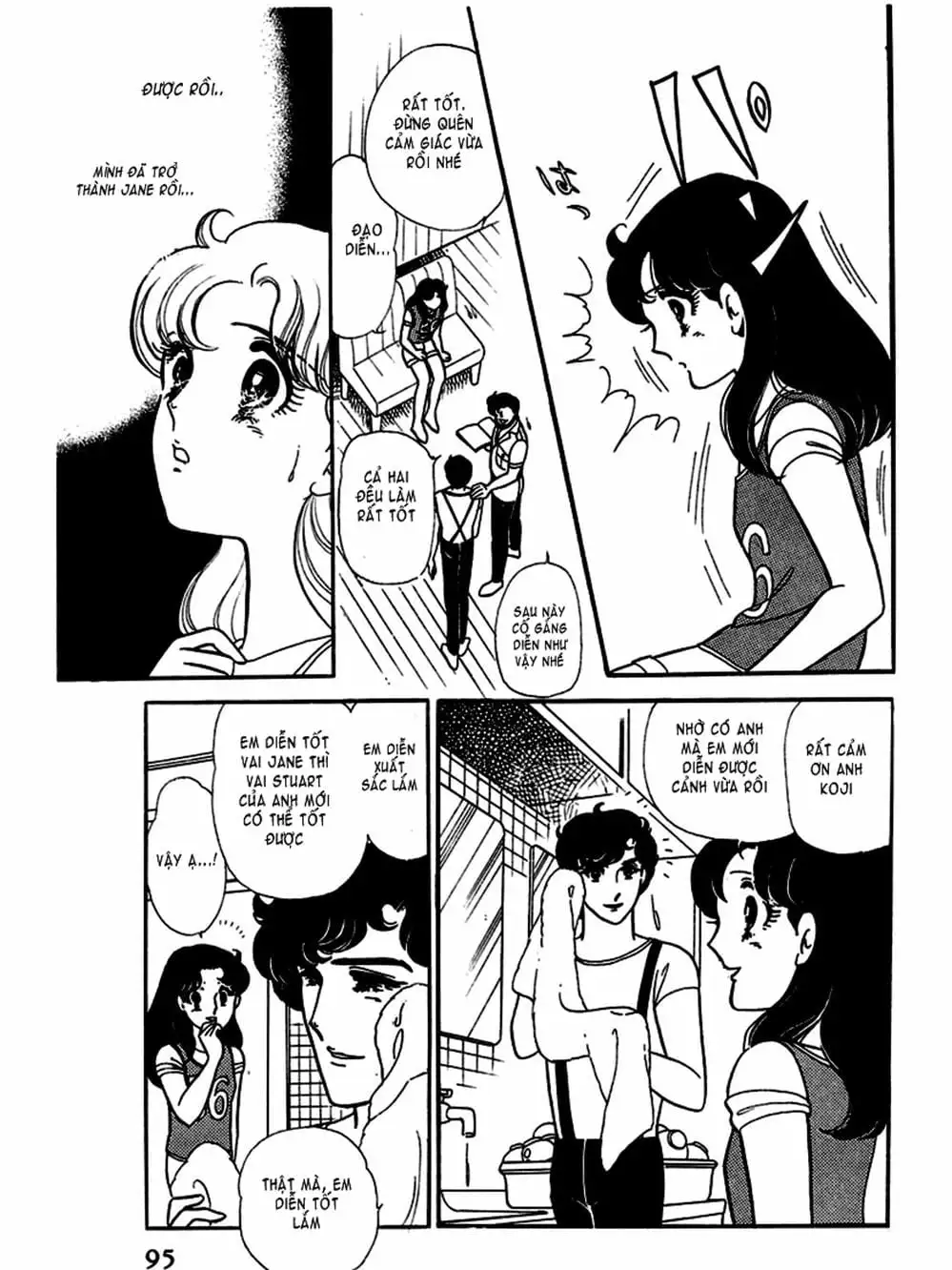 Truyện Tranh Mặt Nạ Thủy Tinh - Glass Mask trang 7