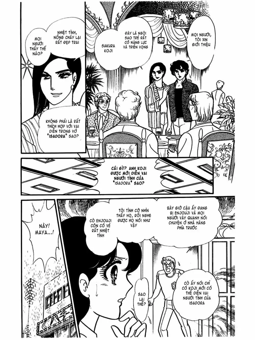 Truyện Tranh Mặt Nạ Thủy Tinh - Glass Mask trang 7