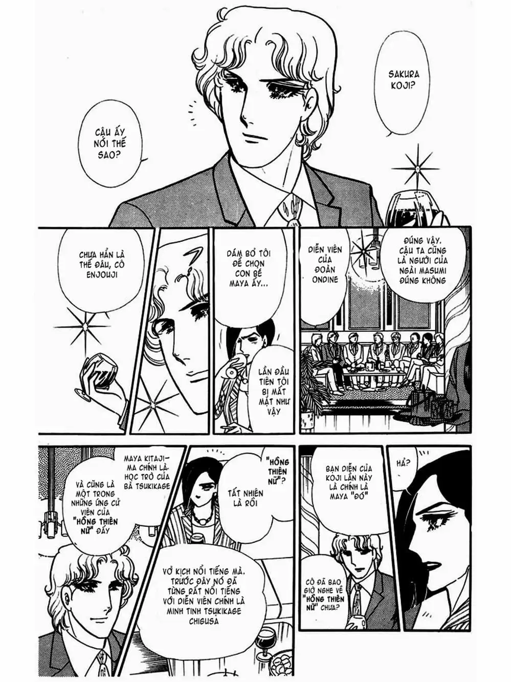 Truyện Tranh Mặt Nạ Thủy Tinh - Glass Mask trang 7