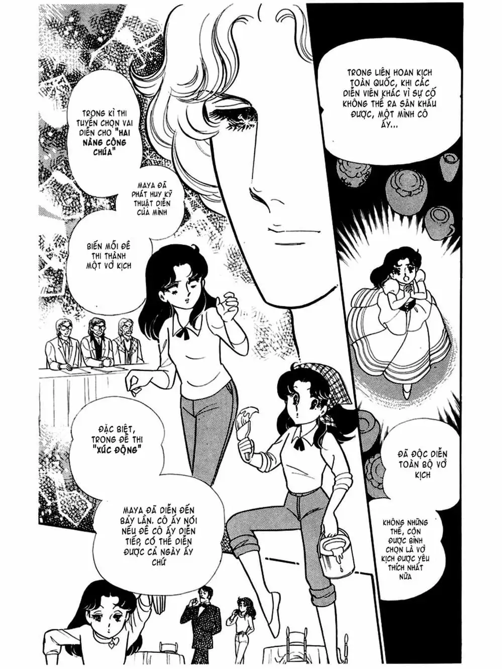 Truyện Tranh Mặt Nạ Thủy Tinh - Glass Mask trang 7