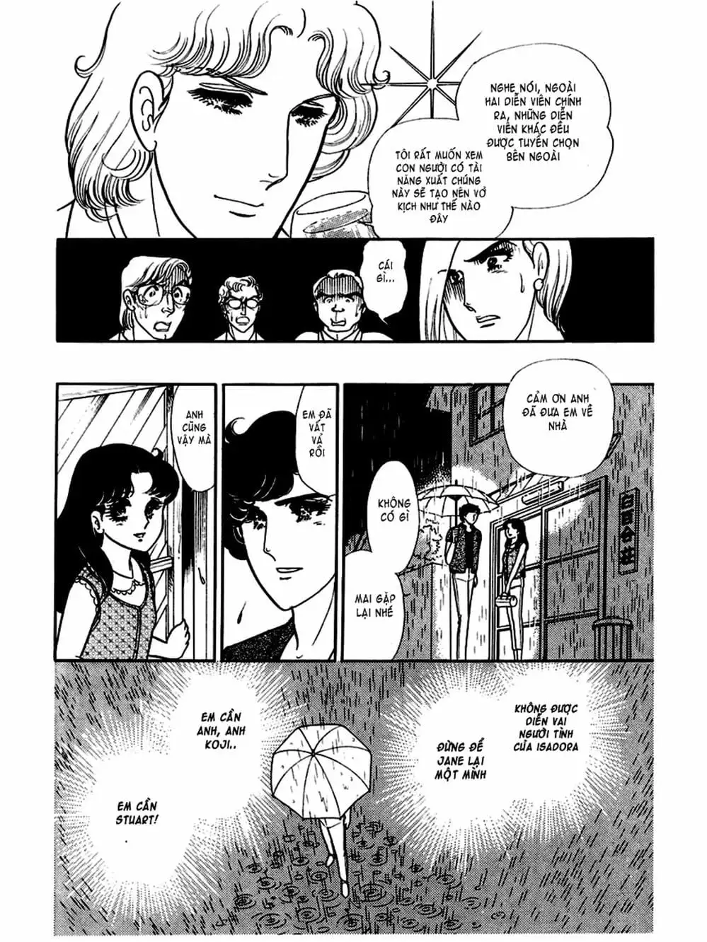 Truyện Tranh Mặt Nạ Thủy Tinh - Glass Mask trang 7