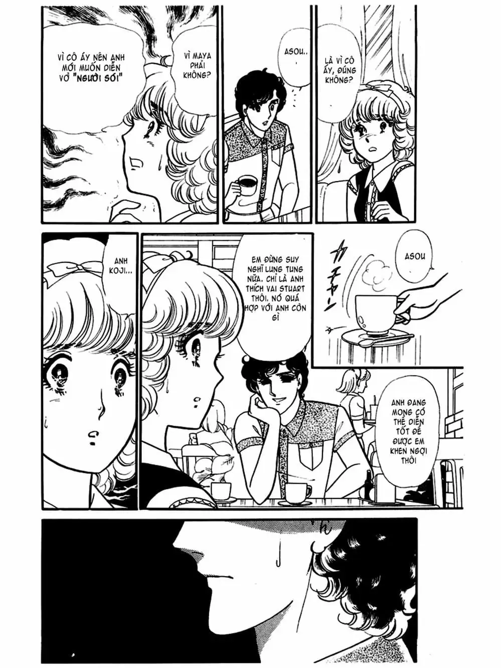 Truyện Tranh Mặt Nạ Thủy Tinh - Glass Mask trang 7