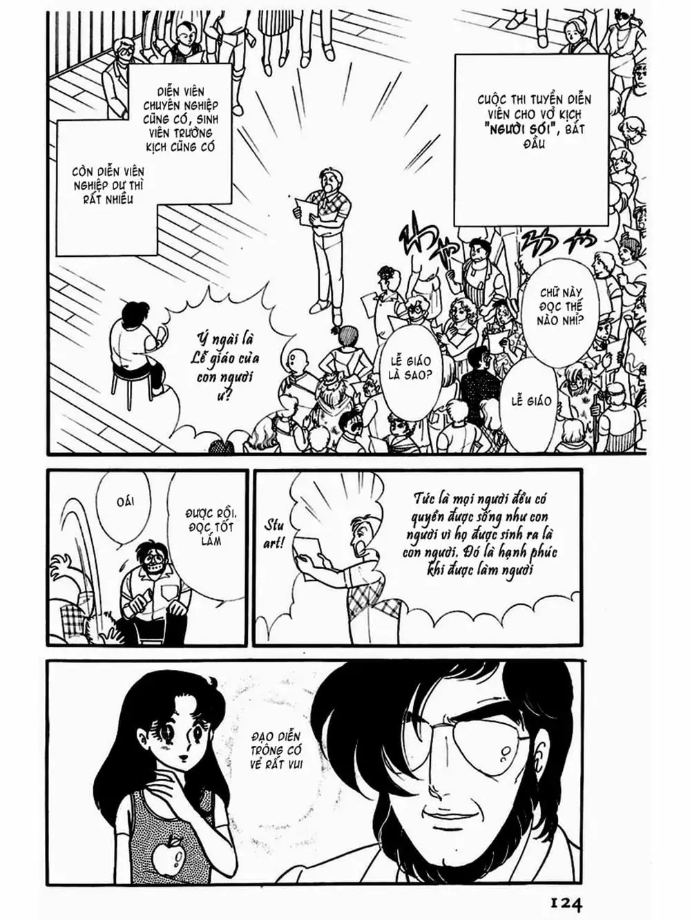 Truyện Tranh Mặt Nạ Thủy Tinh - Glass Mask trang 7