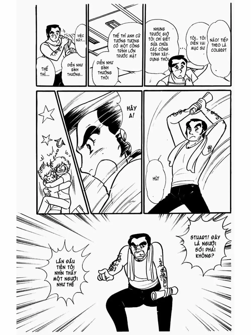 Truyện Tranh Mặt Nạ Thủy Tinh - Glass Mask trang 7