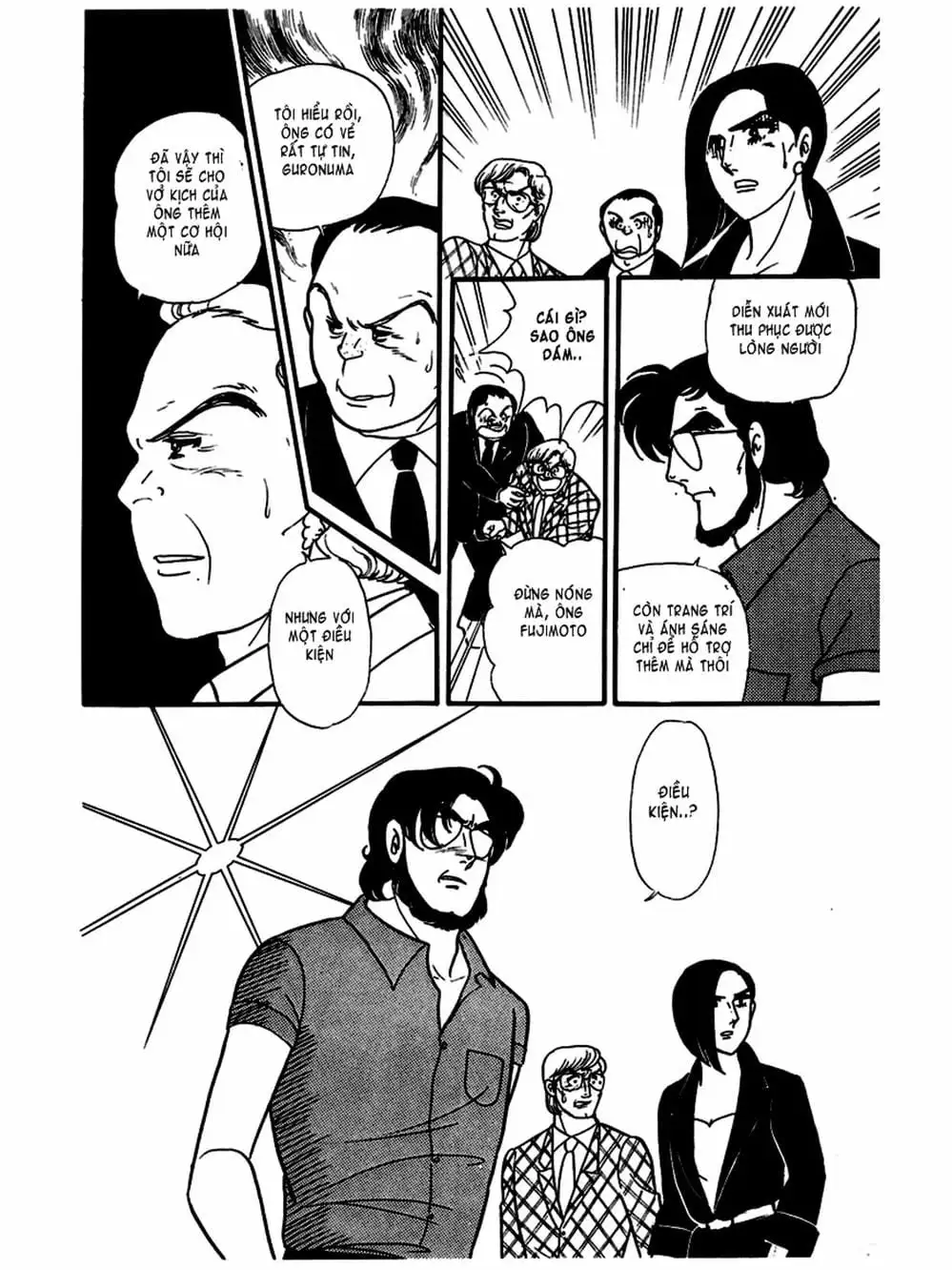 Truyện Tranh Mặt Nạ Thủy Tinh - Glass Mask trang 7