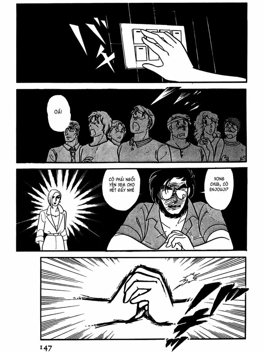 Truyện Tranh Mặt Nạ Thủy Tinh - Glass Mask trang 7