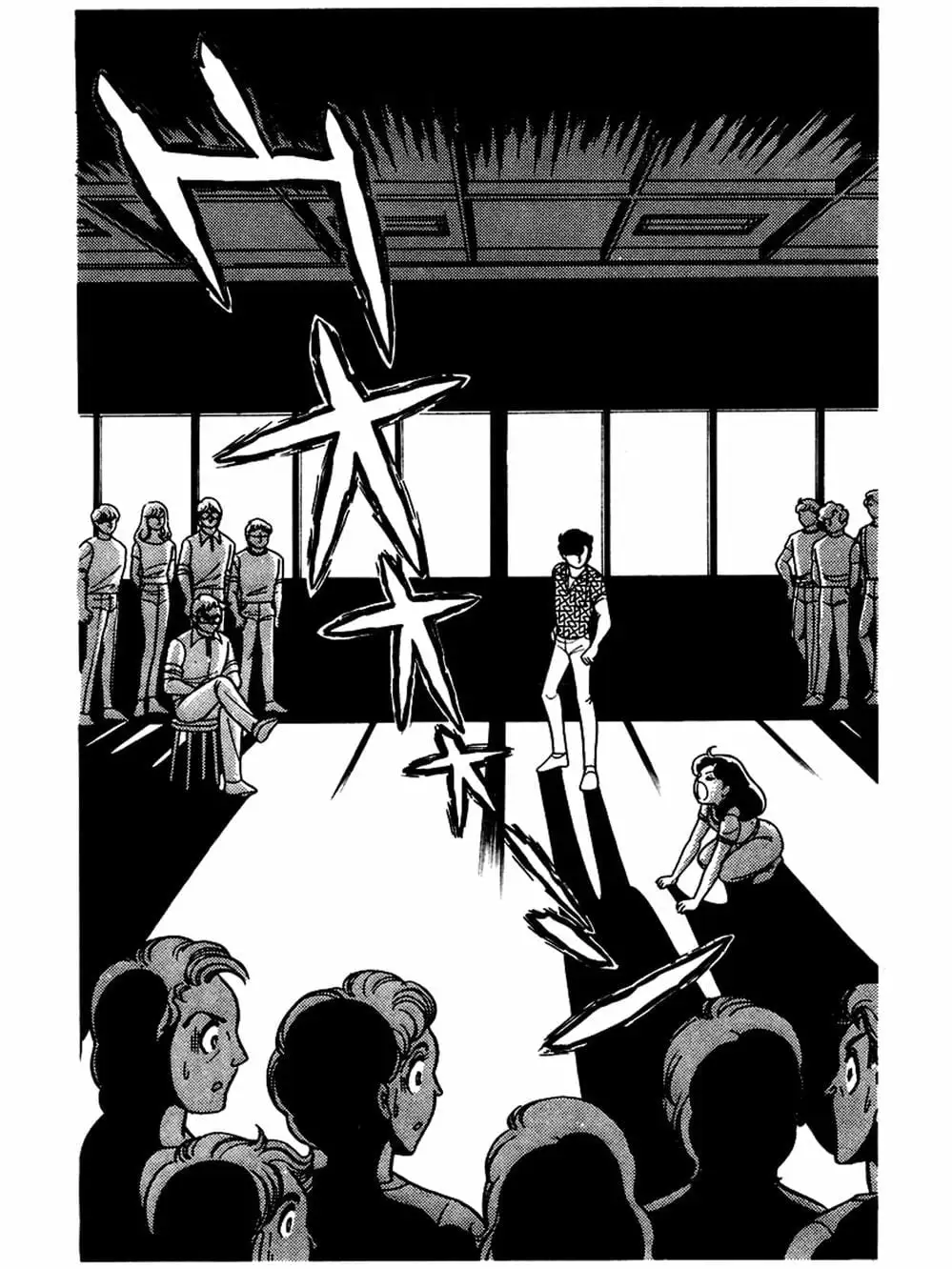 Truyện Tranh Mặt Nạ Thủy Tinh - Glass Mask trang 7