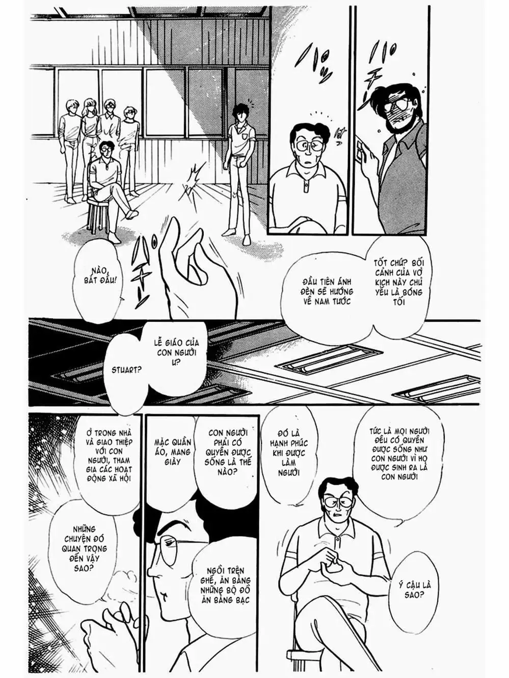 Truyện Tranh Mặt Nạ Thủy Tinh - Glass Mask trang 7