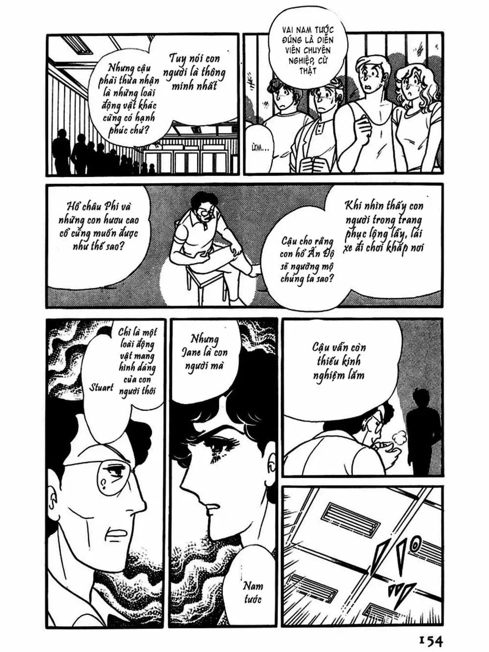 Truyện Tranh Mặt Nạ Thủy Tinh - Glass Mask trang 7