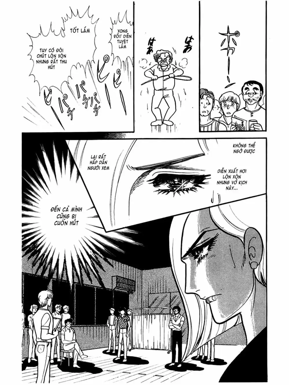 Truyện Tranh Mặt Nạ Thủy Tinh - Glass Mask trang 7