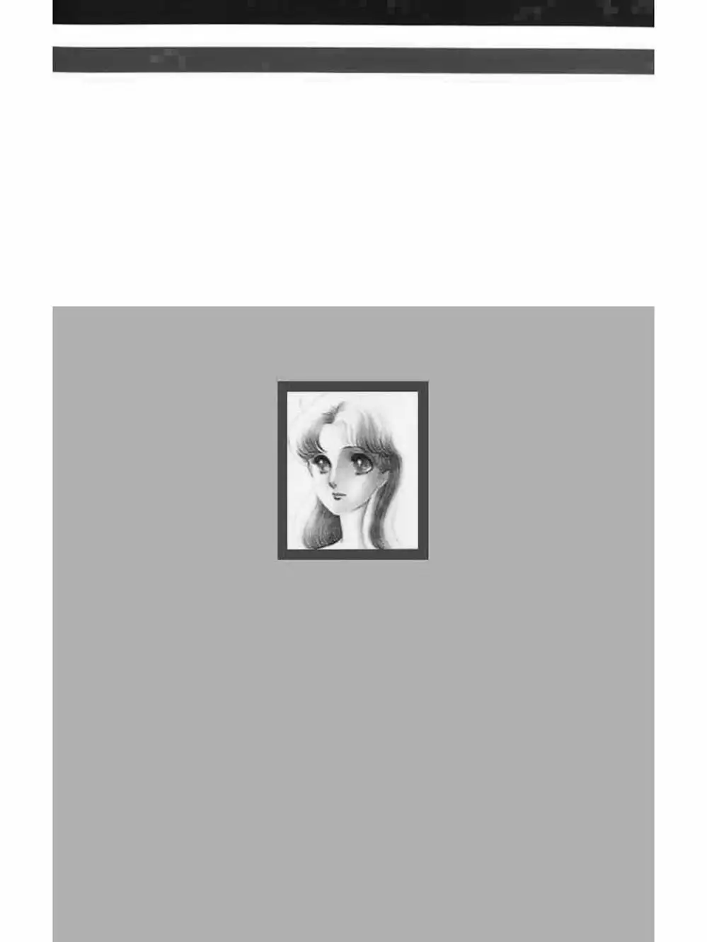 Truyện Tranh Mặt Nạ Thủy Tinh - Glass Mask trang 7