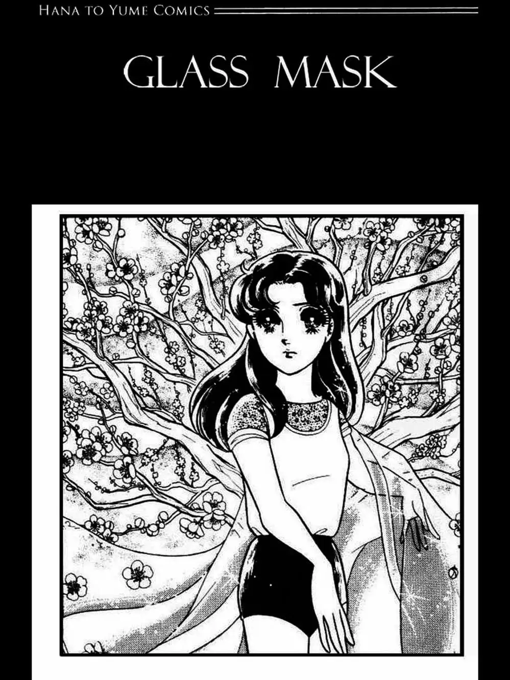 Truyện Tranh Mặt Nạ Thủy Tinh - Glass Mask trang 7