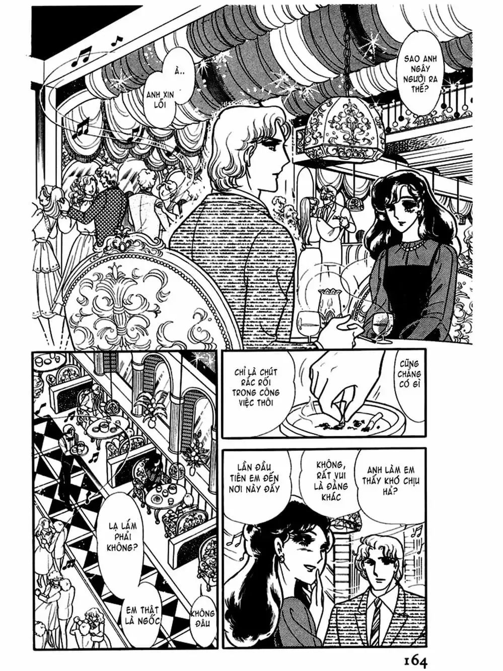 Truyện Tranh Mặt Nạ Thủy Tinh - Glass Mask trang 7