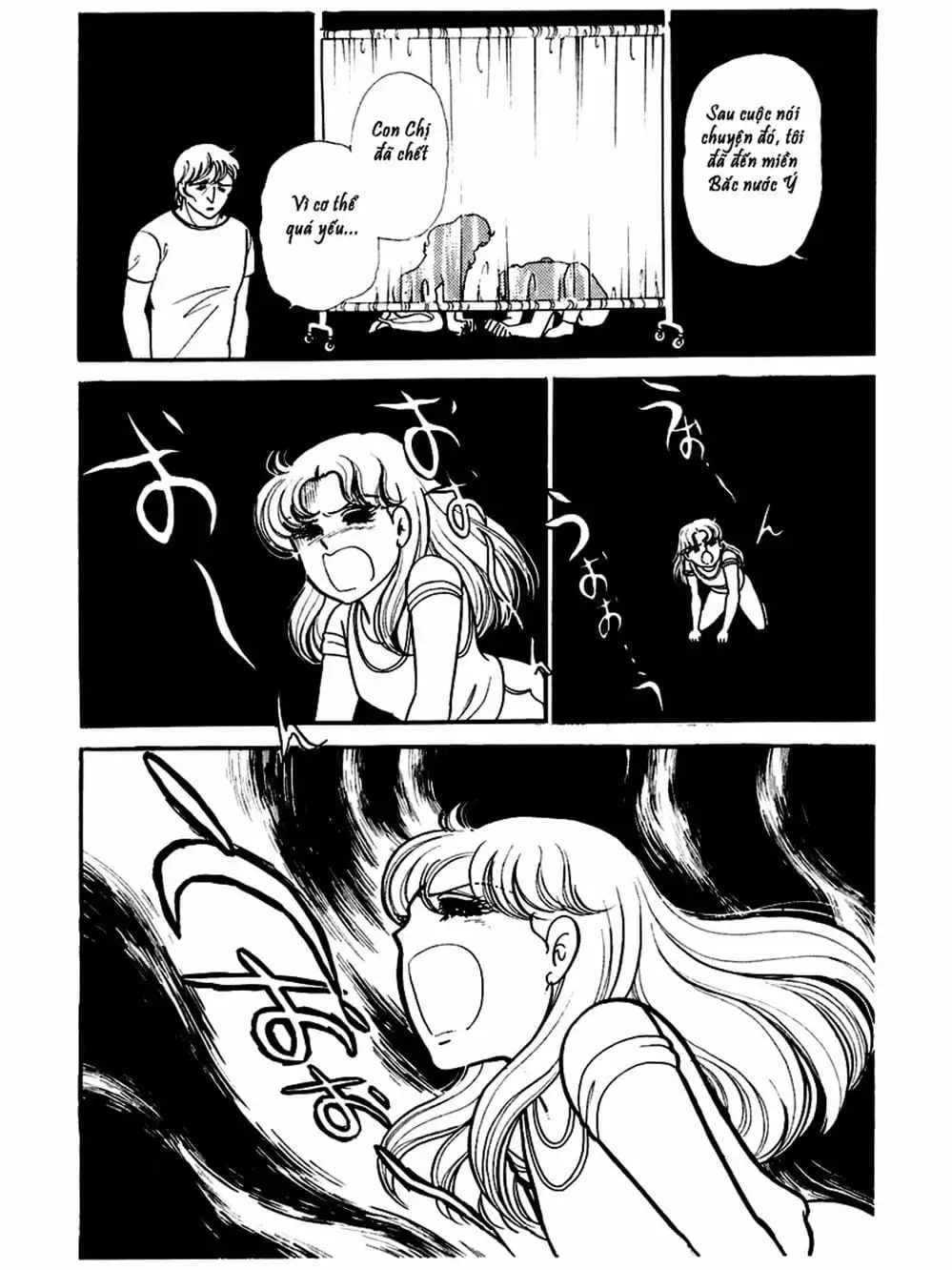 Truyện Tranh Mặt Nạ Thủy Tinh - Glass Mask trang 7