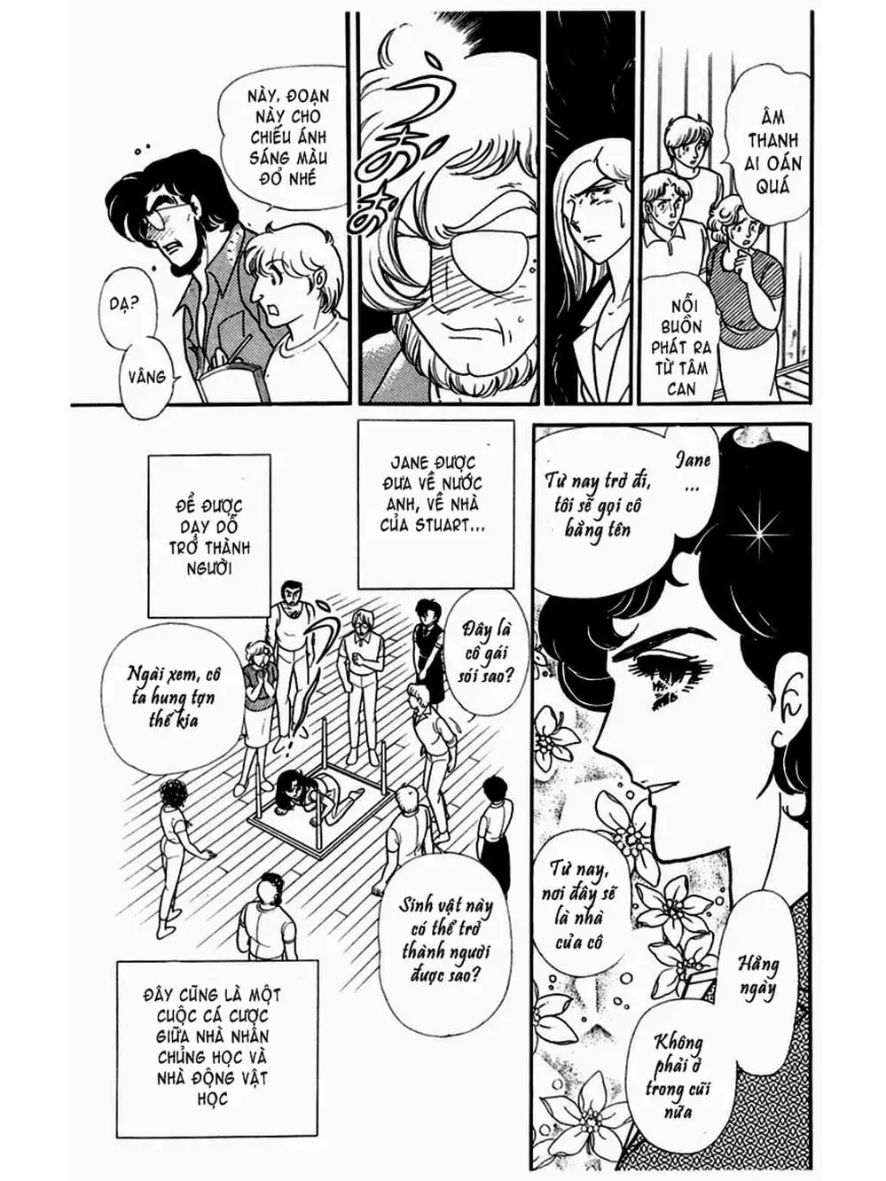 Truyện Tranh Mặt Nạ Thủy Tinh - Glass Mask trang 7