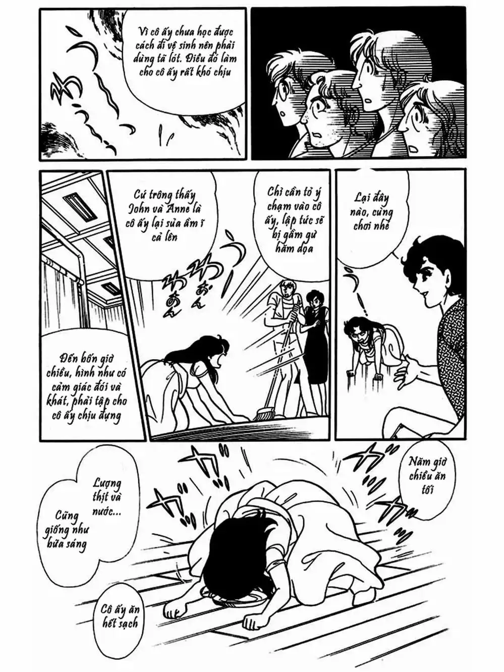 Truyện Tranh Mặt Nạ Thủy Tinh - Glass Mask trang 7