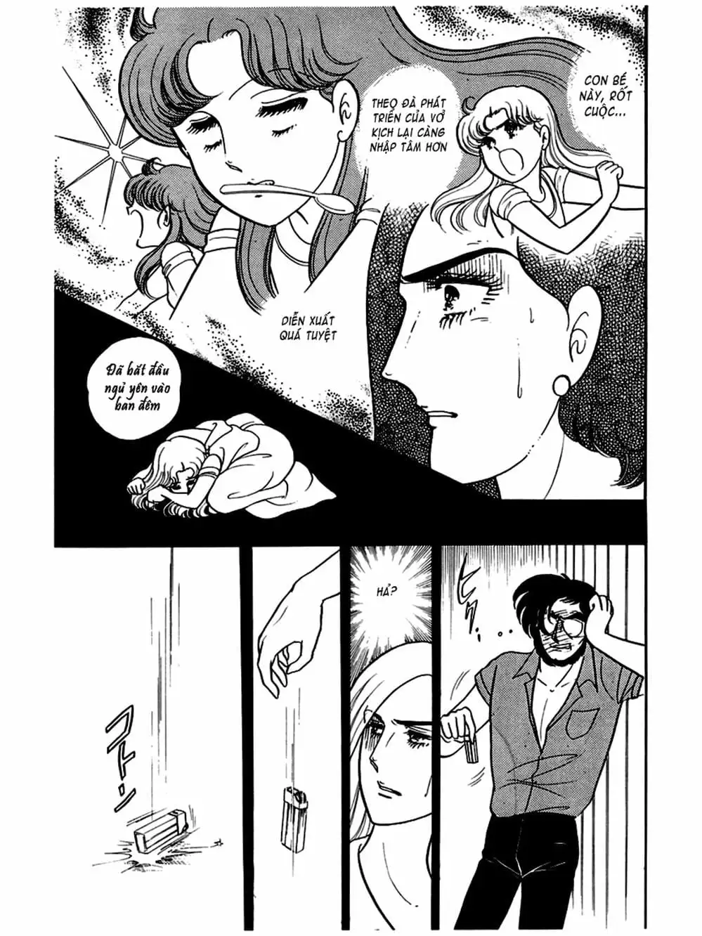 Truyện Tranh Mặt Nạ Thủy Tinh - Glass Mask trang 7