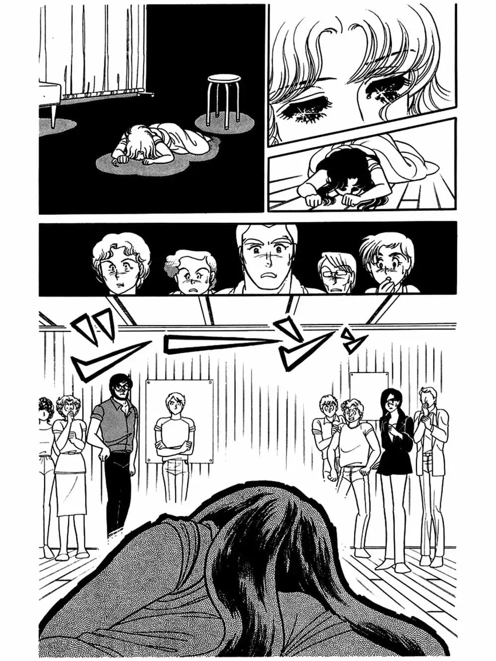 Truyện Tranh Mặt Nạ Thủy Tinh - Glass Mask trang 7