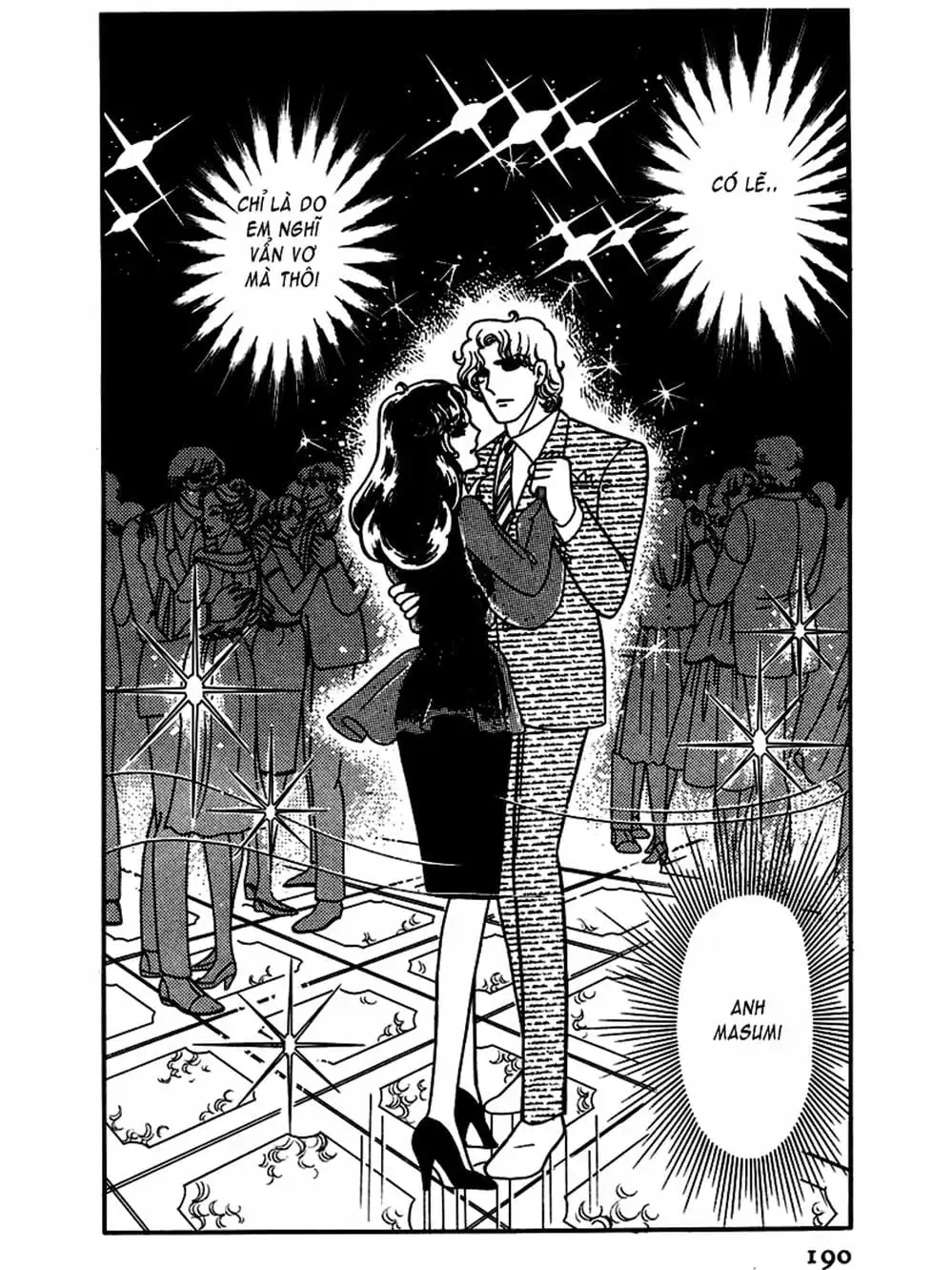 Truyện Tranh Mặt Nạ Thủy Tinh - Glass Mask trang 7