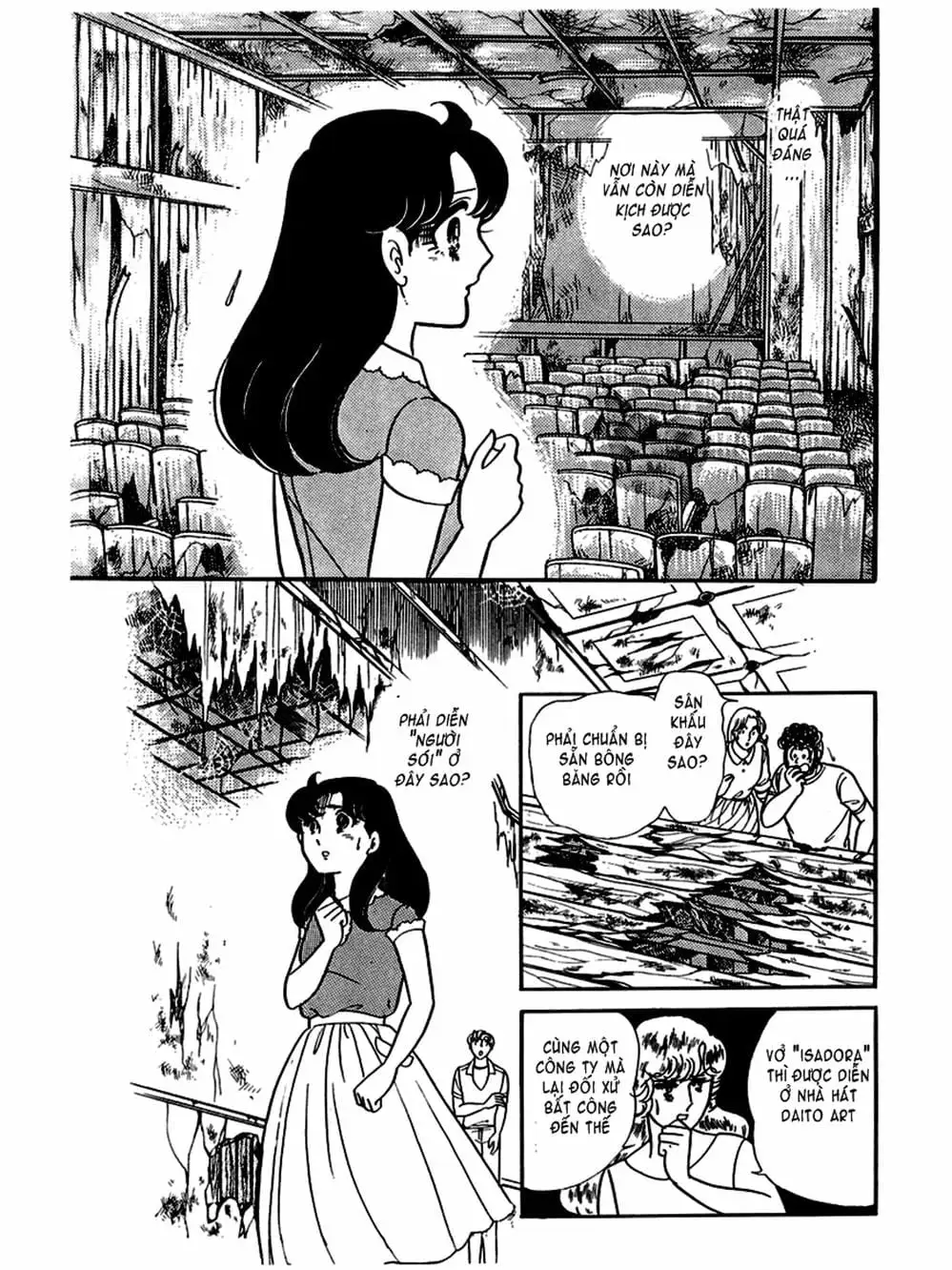 Truyện Tranh Mặt Nạ Thủy Tinh - Glass Mask trang 7