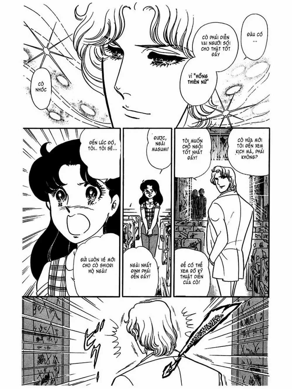 Truyện Tranh Mặt Nạ Thủy Tinh - Glass Mask trang 7