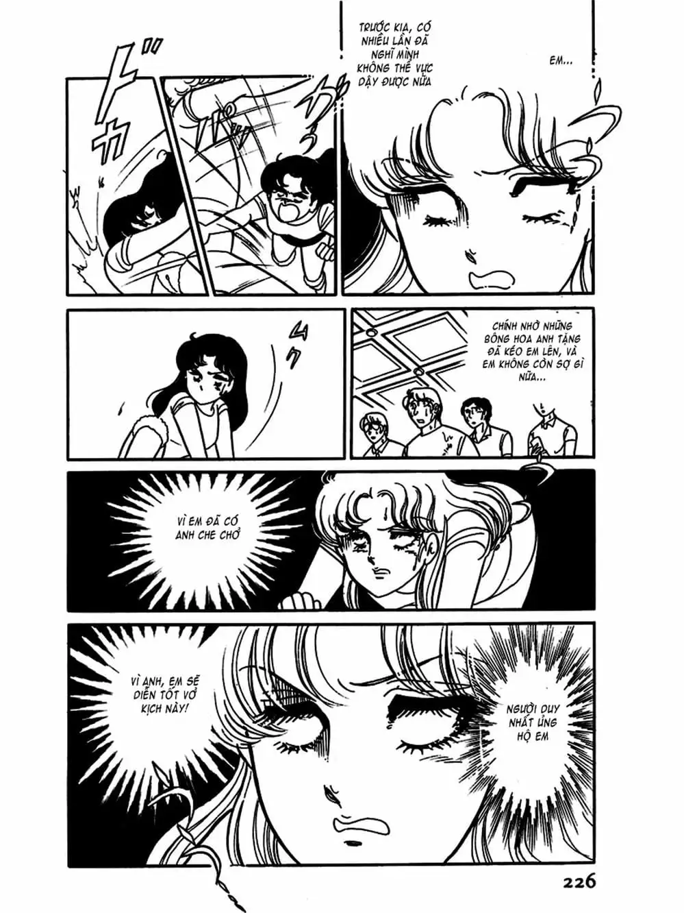 Truyện Tranh Mặt Nạ Thủy Tinh - Glass Mask trang 7