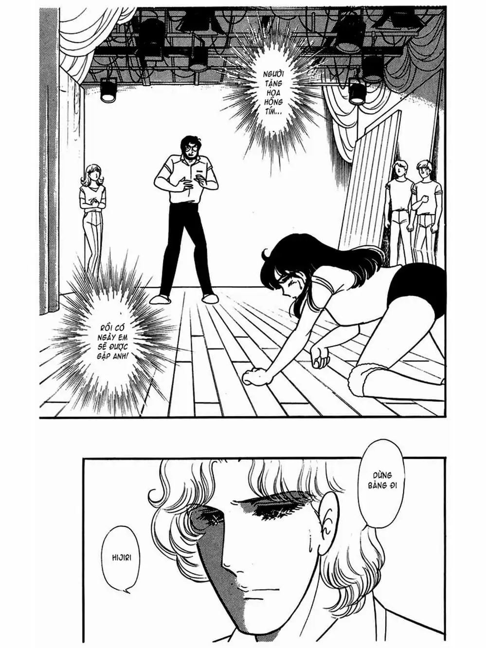 Truyện Tranh Mặt Nạ Thủy Tinh - Glass Mask trang 7