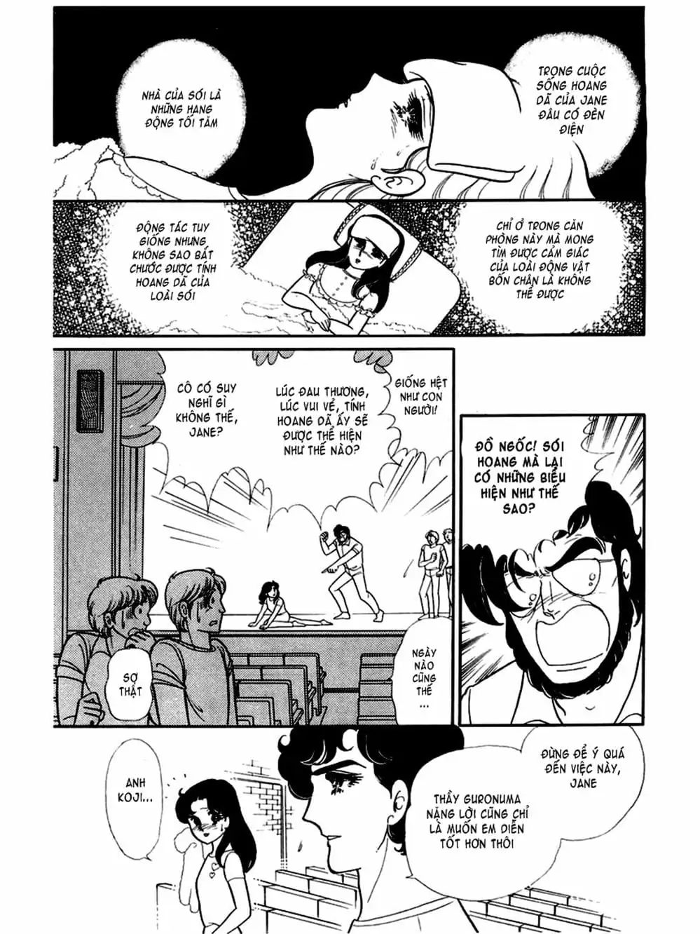 Truyện Tranh Mặt Nạ Thủy Tinh - Glass Mask trang 7