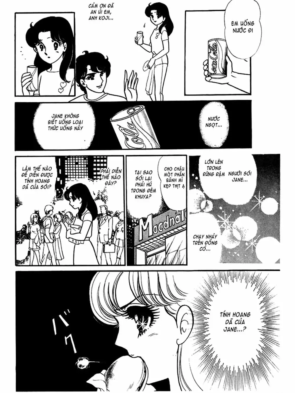 Truyện Tranh Mặt Nạ Thủy Tinh - Glass Mask trang 7