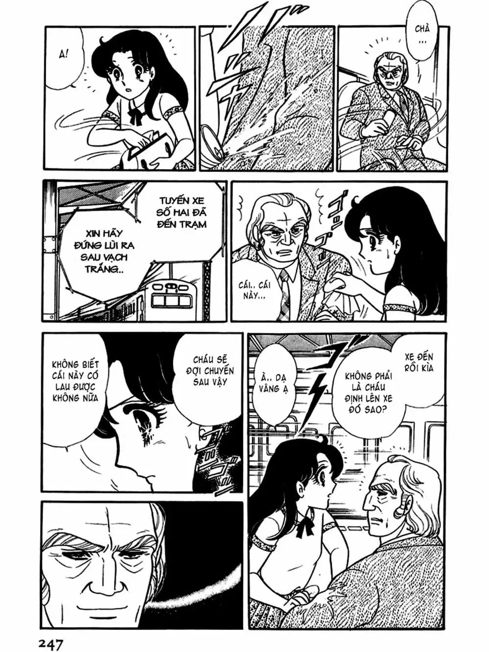 Truyện Tranh Mặt Nạ Thủy Tinh - Glass Mask trang 7
