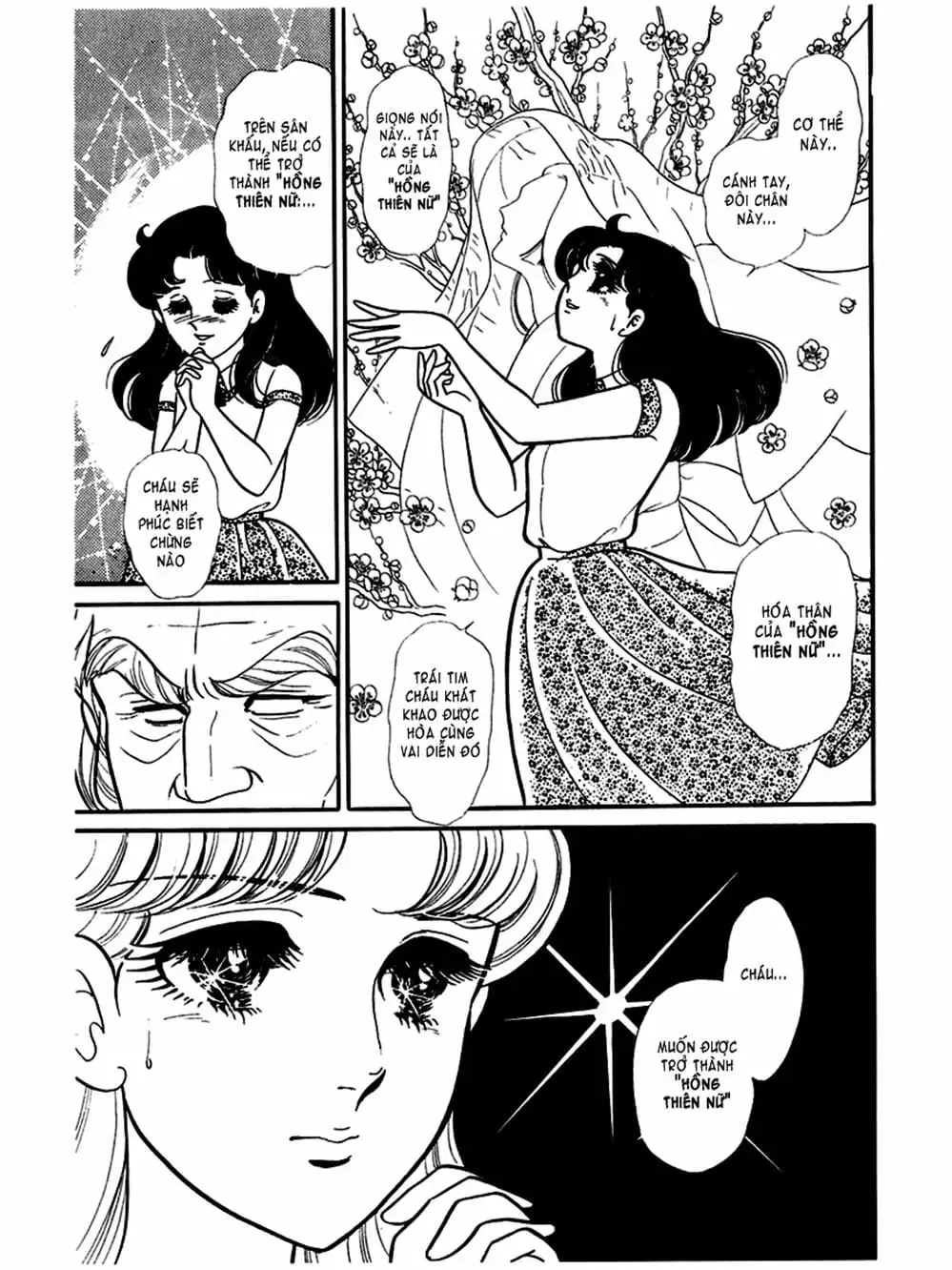 Truyện Tranh Mặt Nạ Thủy Tinh - Glass Mask trang 7