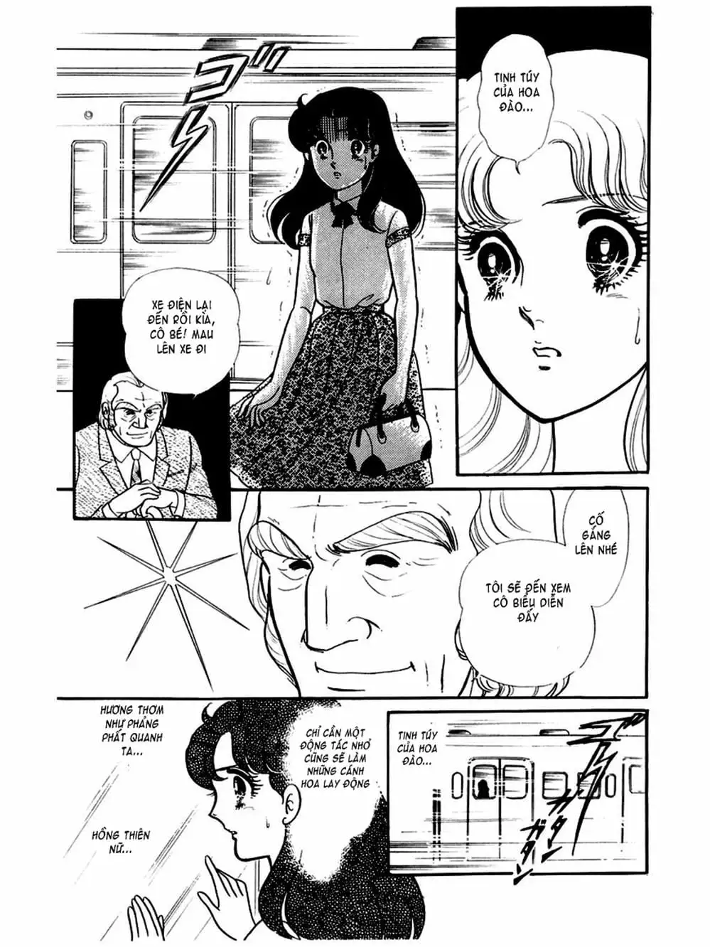 Truyện Tranh Mặt Nạ Thủy Tinh - Glass Mask trang 7