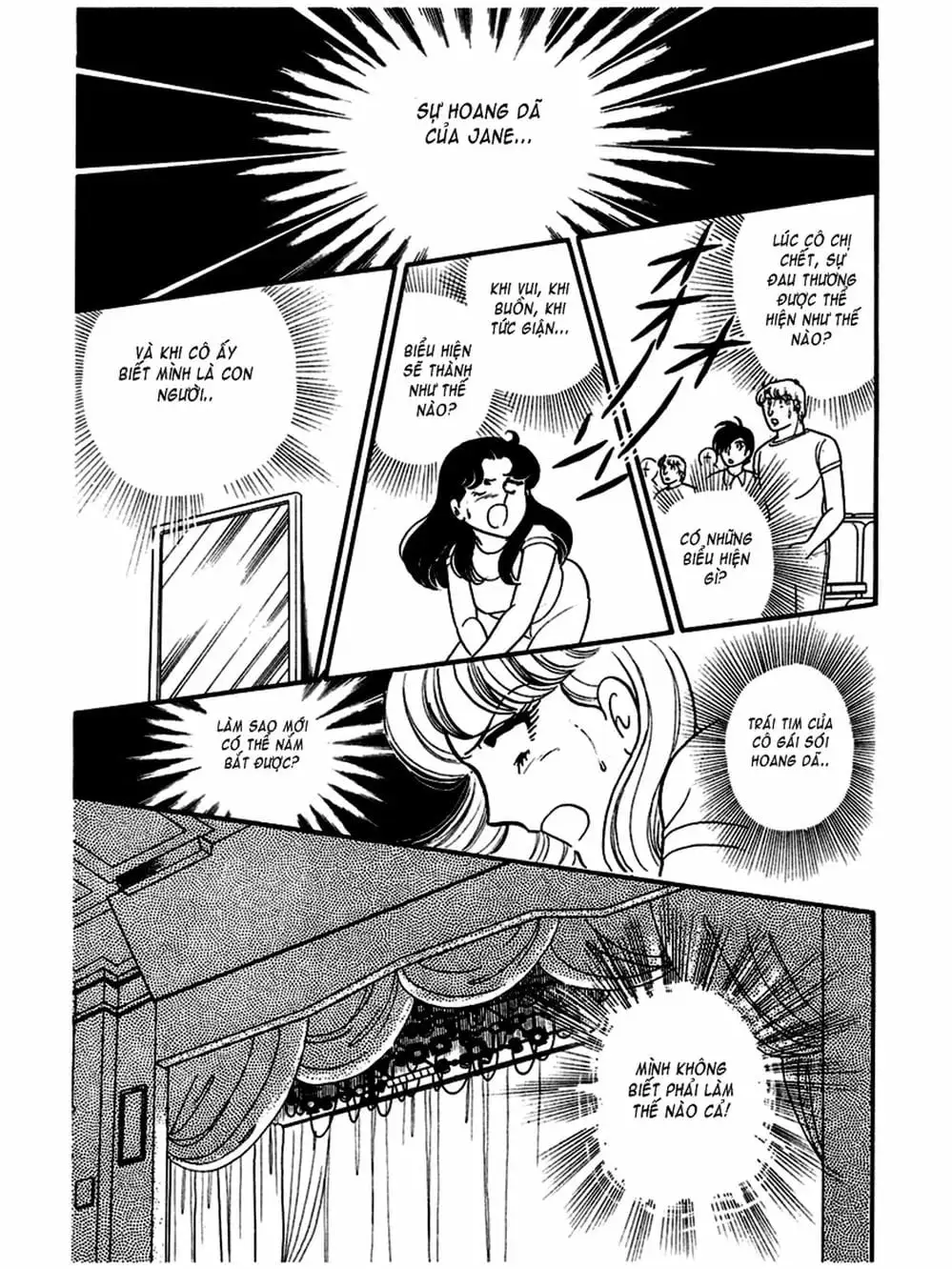 Truyện Tranh Mặt Nạ Thủy Tinh - Glass Mask trang 7