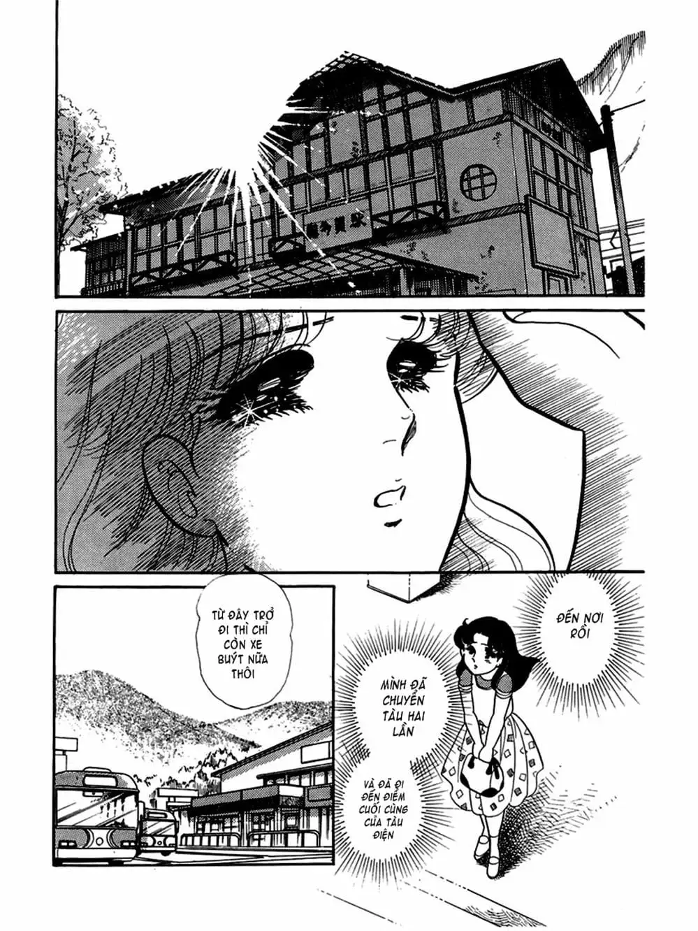 Truyện Tranh Mặt Nạ Thủy Tinh - Glass Mask trang 7