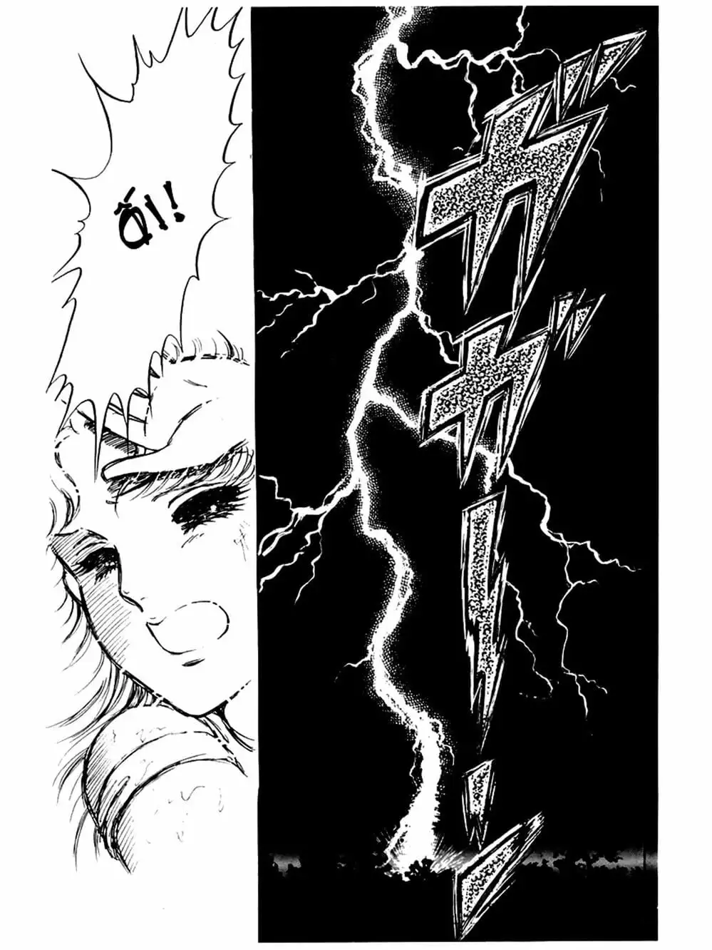 Truyện Tranh Mặt Nạ Thủy Tinh - Glass Mask trang 7