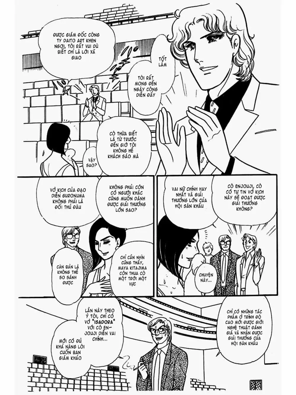 Truyện Tranh Mặt Nạ Thủy Tinh - Glass Mask trang 7