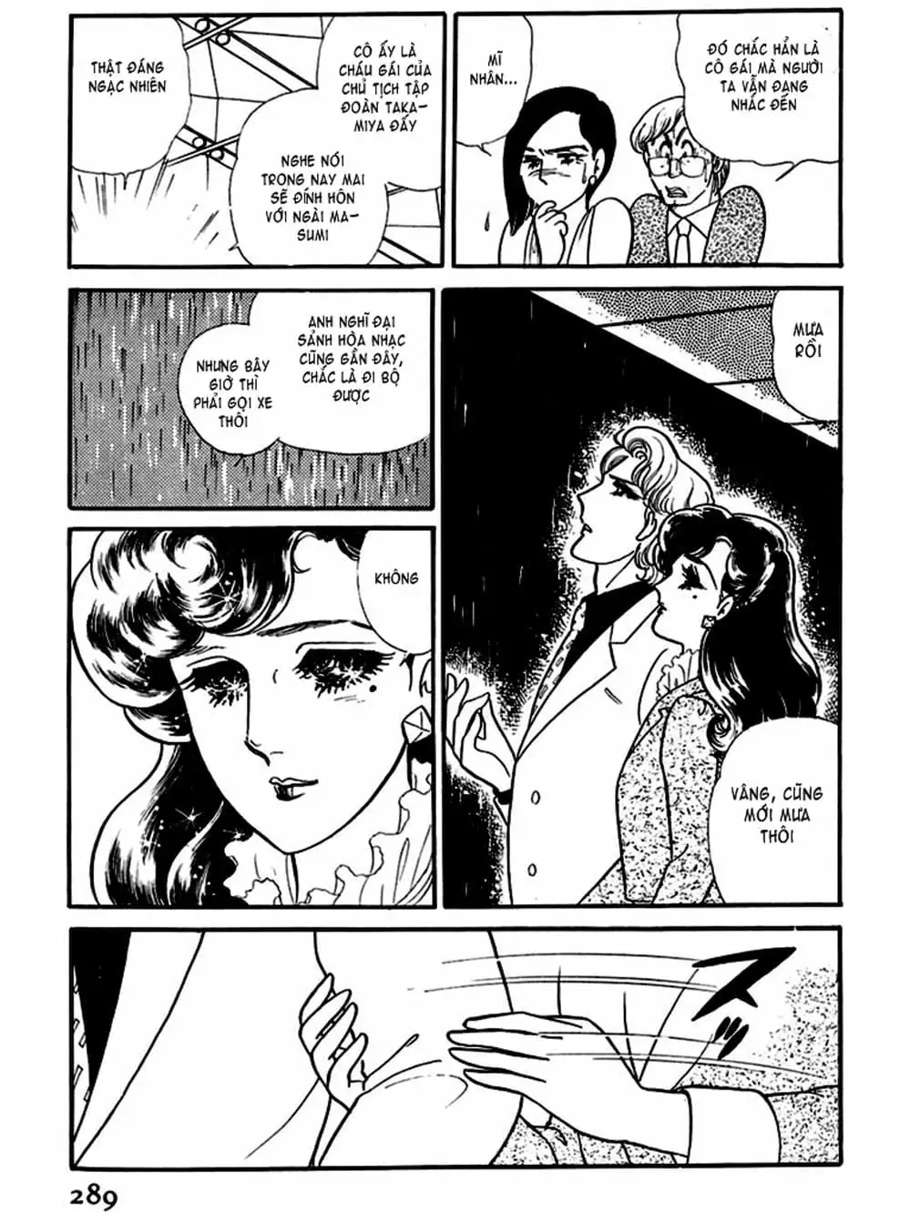 Truyện Tranh Mặt Nạ Thủy Tinh - Glass Mask trang 7