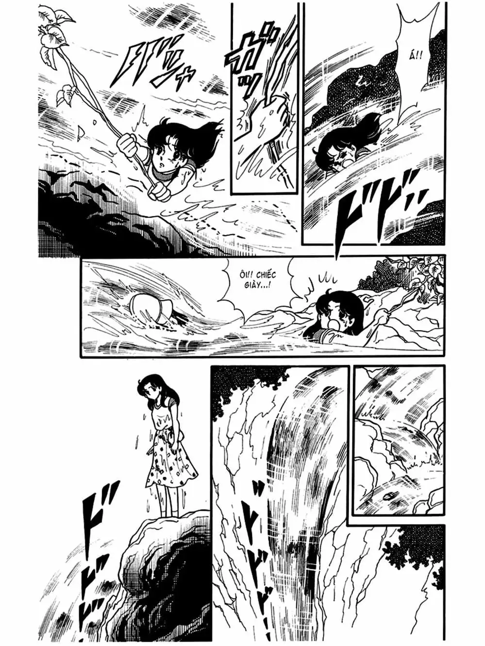 Truyện Tranh Mặt Nạ Thủy Tinh - Glass Mask trang 7