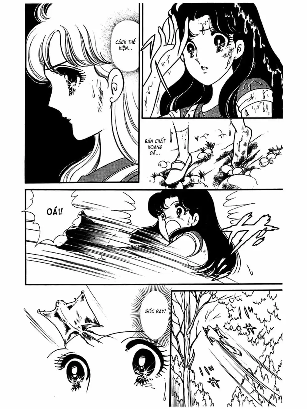 Truyện Tranh Mặt Nạ Thủy Tinh - Glass Mask trang 7