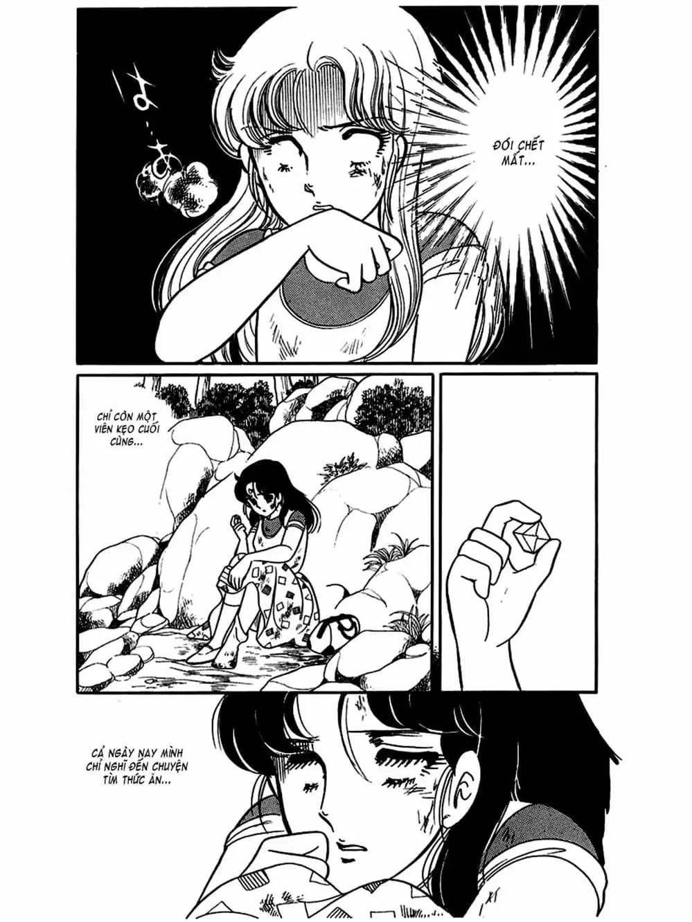 Truyện Tranh Mặt Nạ Thủy Tinh - Glass Mask trang 7