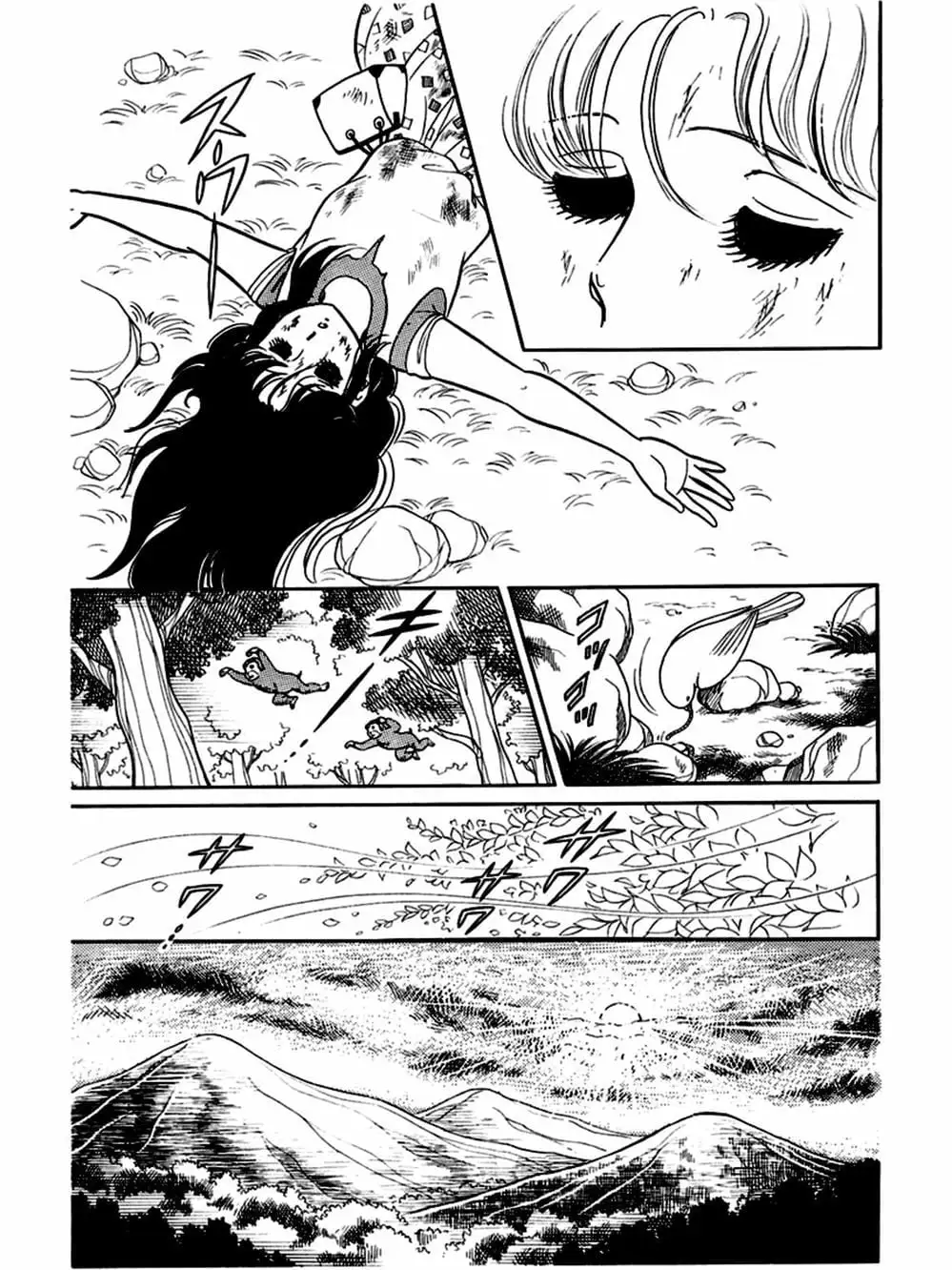 Truyện Tranh Mặt Nạ Thủy Tinh - Glass Mask trang 7