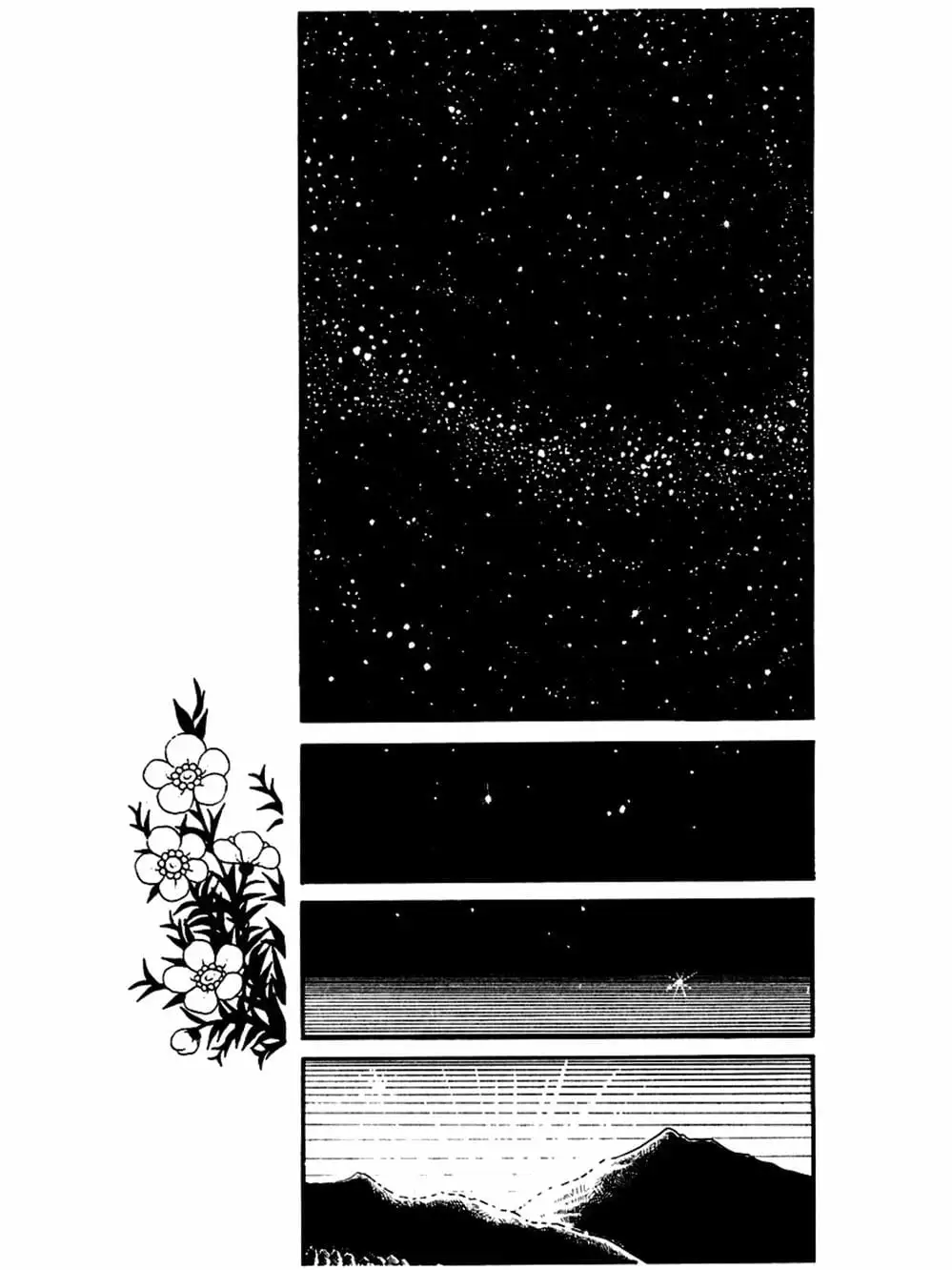 Truyện Tranh Mặt Nạ Thủy Tinh - Glass Mask trang 7