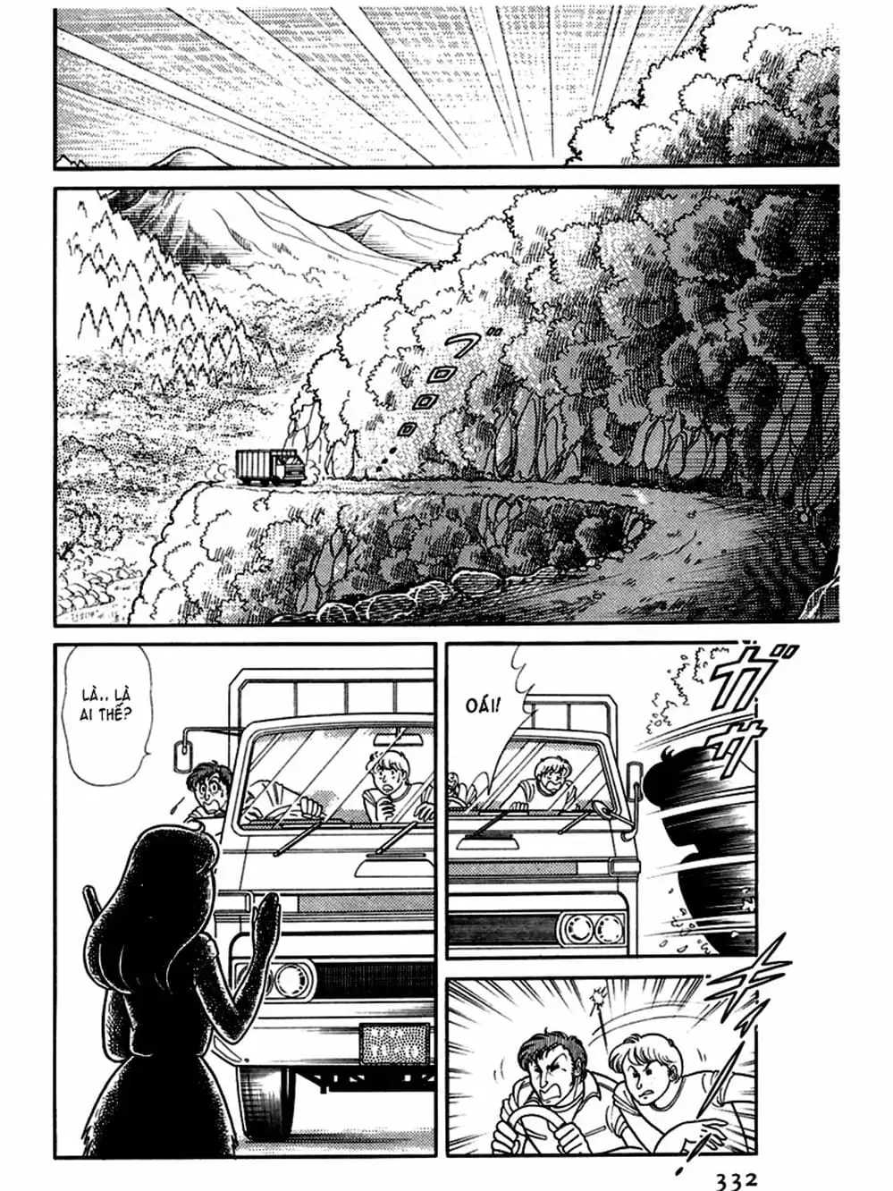 Truyện Tranh Mặt Nạ Thủy Tinh - Glass Mask trang 7