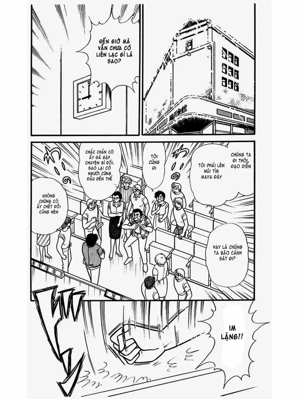 Truyện Tranh Mặt Nạ Thủy Tinh - Glass Mask trang 7