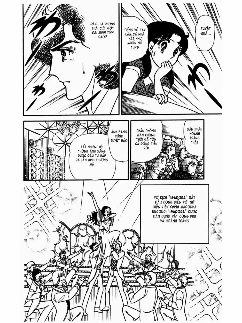 Truyện Tranh Mặt Nạ Thủy Tinh - Glass Mask trang 7