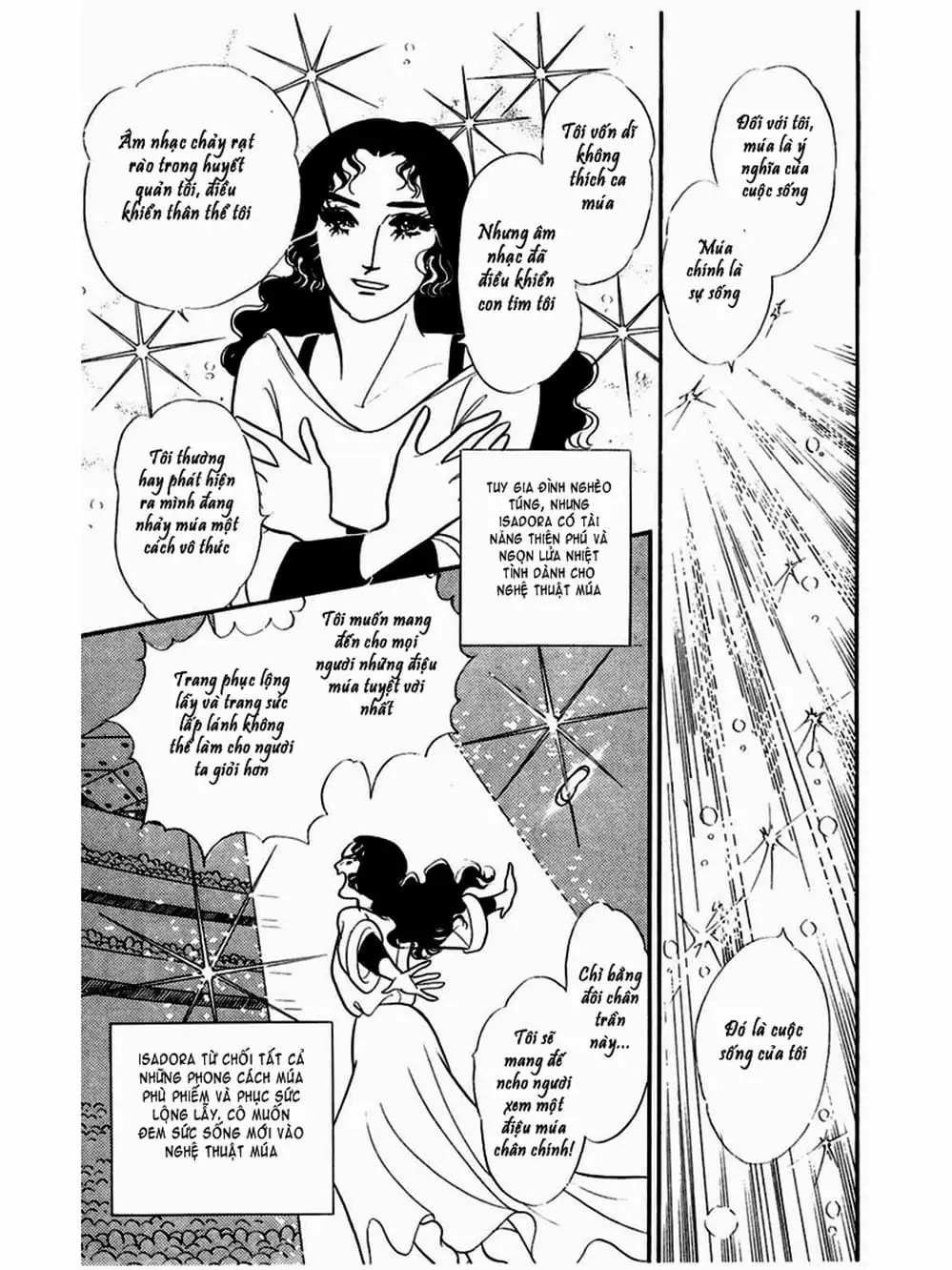 Truyện Tranh Mặt Nạ Thủy Tinh - Glass Mask trang 7