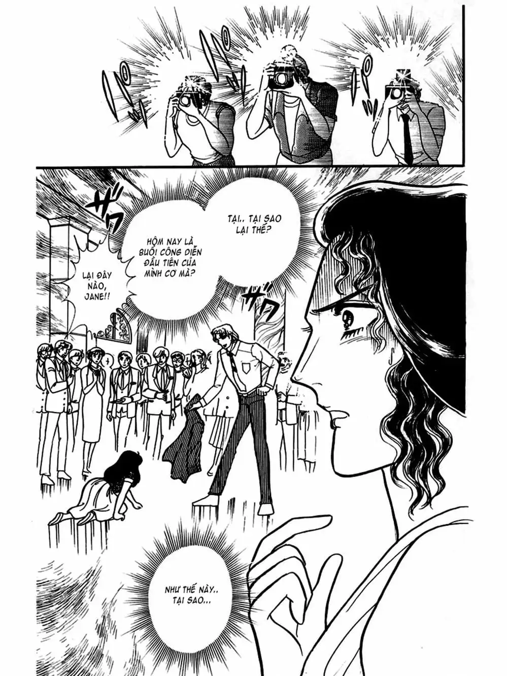 Truyện Tranh Mặt Nạ Thủy Tinh - Glass Mask trang 7